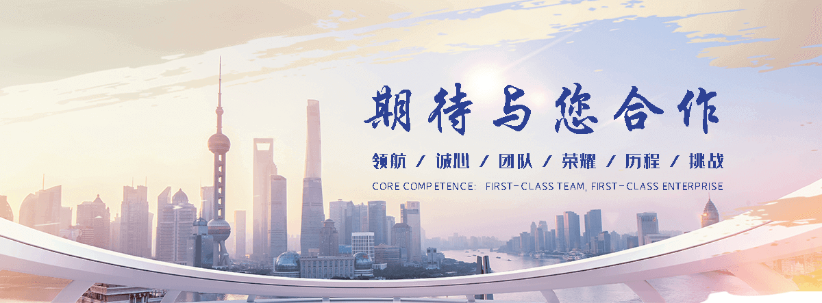 抚州狐域咨询一直专注为企业提供标书制作,抚州标书,抚州编写可行性研究报告,抚州商业计划书,抚州立项申请报告等服务,专业的标书代做公司
